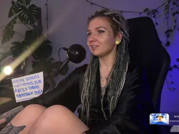 Bongacams Watch Live Sex Cams of bySOVA
