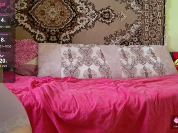 Bongacams Live Sex Cam of ladybigsmile
