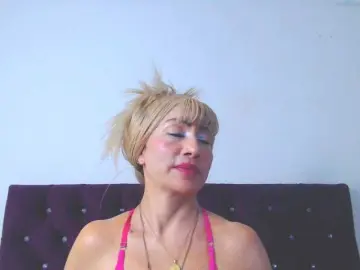 Bongacams Adult Webcams of Ghanima
