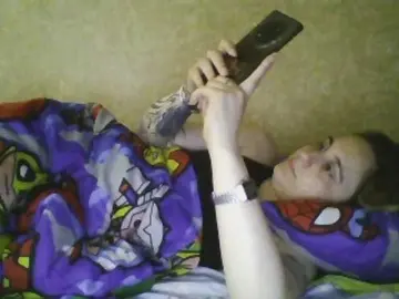 Bongacams Watch Live Sex Cams of Emaprincessa