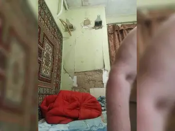 Bongacams Adult Webcam of Cekun