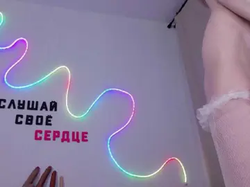 Bongacams Nude Webcam of b4by-Emilia