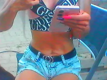 Bongacams Best Webcam of Laurien