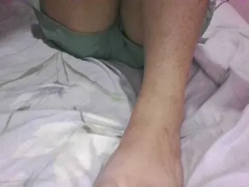 Bongacams Best Webcam of sungjoy08
