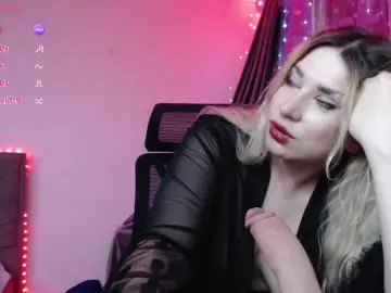 Bongacams Free Live Porn of Liliya010