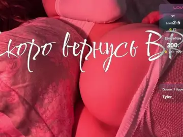 inheartt1 from bongacams