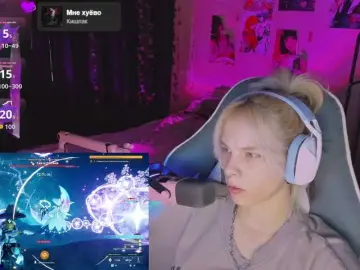 Bongacams Best Webcam of Marrmariss