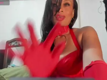 Bongacams Watch Live Sex Cams of latinaStepStar