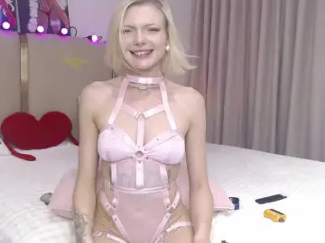 Bongacams Adult Video Chat of Icerebel