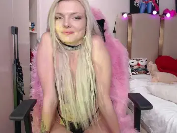 Bongacams Private Sex Chat of Icerebel