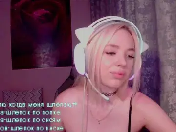 Bongacams Adult Webcam of AsyaMi