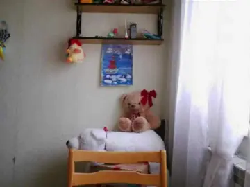 Bongacams Adult Webcam of GloriaBbon