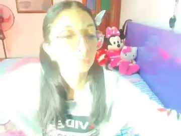 Bongacams Best Webcam of Anaislux
