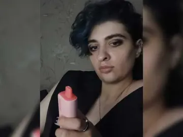 Bongacams Best Webcam of CyberSiren