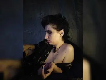 Bongacams Adult Video Chat of CyberSiren