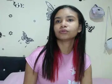 Bongacams Nude Webcam of liz7skinny