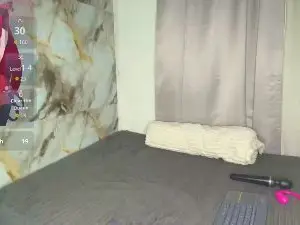 Cam4 Adult Webcam of lana_char