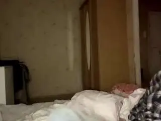 Camsoda Private Sex Chat of mauritacanfield