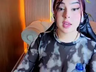 Camsoda Adult Video Chat of amelia-grace-tf