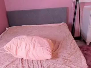 Camsoda Adult Webcam of kikipeachhh