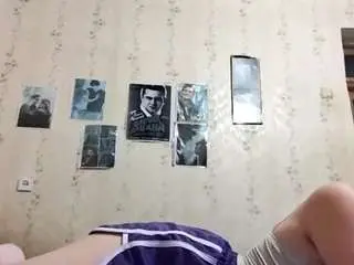 Camsoda Best live sex cam show of adrienefrock