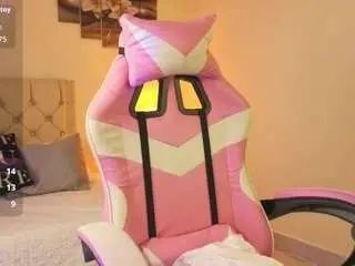 Camsoda Free Porn Cam of scaryfire