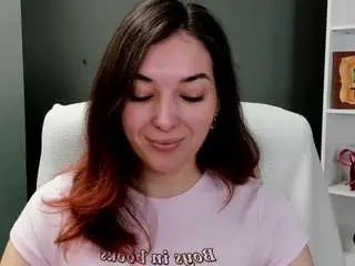 meganxkiss from camsoda