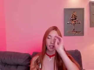 Camsoda Free Porn Cam of anaisnin
