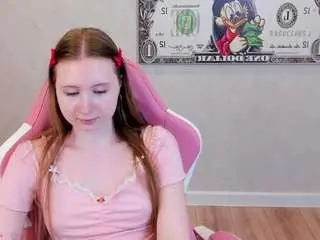 Camsoda Adult Video Chat of tinylili