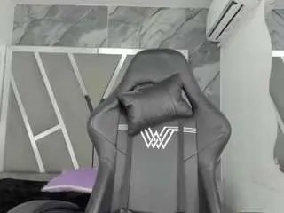 adoraht from camsoda