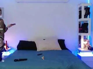 erika-sukubo from camsoda