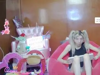 Camsoda Sex Cam of skinnyteen