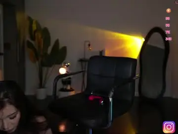 Chaturbate Best Webcam of baeasian