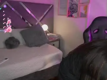 amaraevanss from chaturbate
