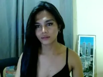 miss_cea_xoxo from chaturbate
