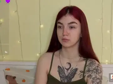 Chaturbate Adult Webcam of honeykadakia