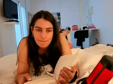 Chaturbate Best Webcam of chillwithcamii