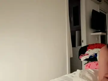 Chaturbate Nude Webcam of chillwithcamii
