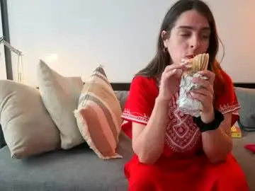 Chaturbate Free Live Porn of chillwithcamii