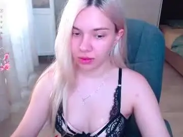 Chaturbate Nude Webcam of lana__nova