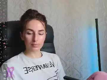 Chaturbate Best Webcam of adrihanna
