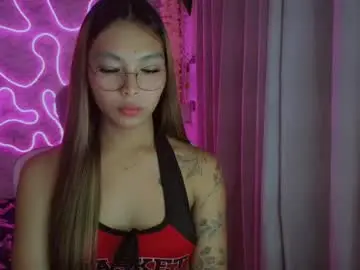 Chaturbate Adult Video Chat of asianhottiesttamira