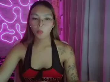 Chaturbate Free Porn Cam of asianhottiesttamira