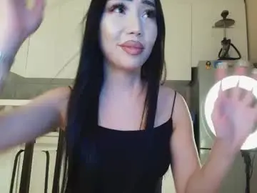 asianrd from chaturbate