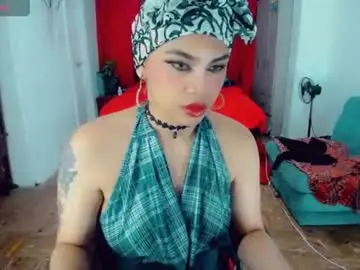 Chaturbate Nude Webcam of emma_diva
