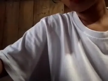Chaturbate Free Porn Cam of latina_shaine