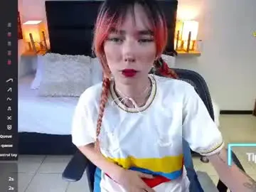 Chaturbate Live Sex Cam of meryjanes_xxx
