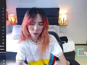 Chaturbate Adult Webcams of meryjanes_xxx