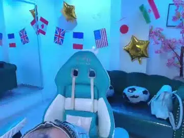 Chaturbate Adult Webcams of rainy_doll