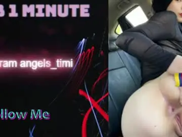 Chaturbate Live Sex Cam of taylorr_swift